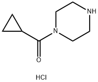 1-環(huán)丙甲?；哙蝴}酸鹽